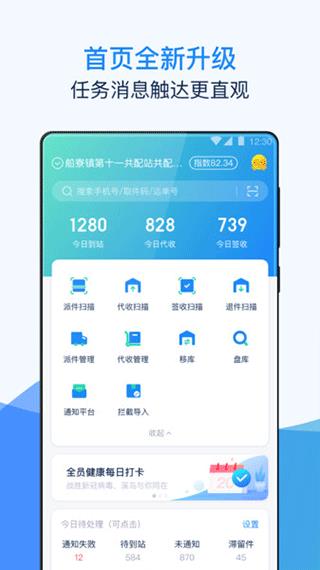 溪鸟app本