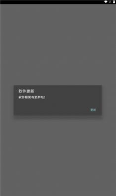 陇烟通