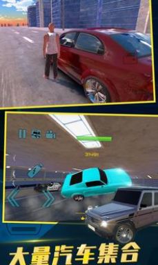 中东豪车模拟器游戏