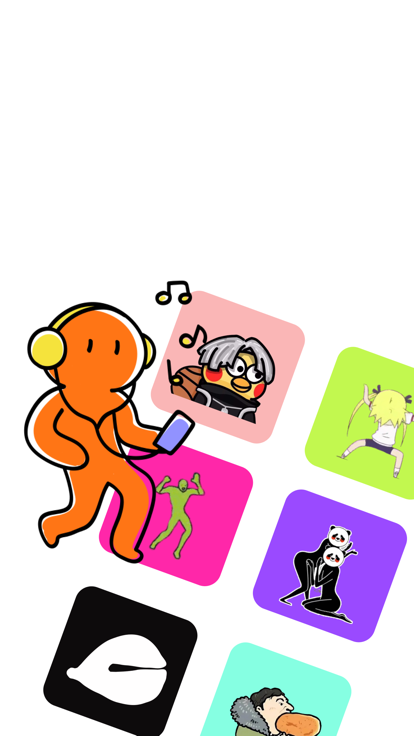 好瓜