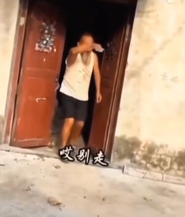 我不跟你过了连个空调都没有表情包