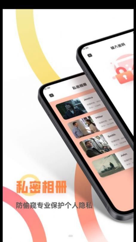FreeOK视频剪辑