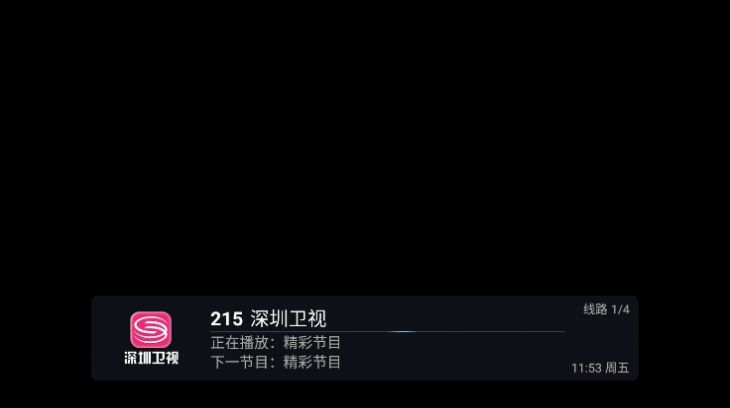 小曾TV台标版