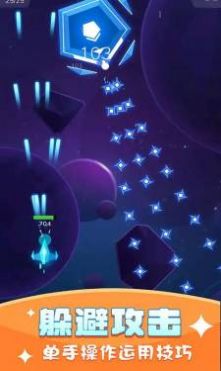 超星觉醒游戏