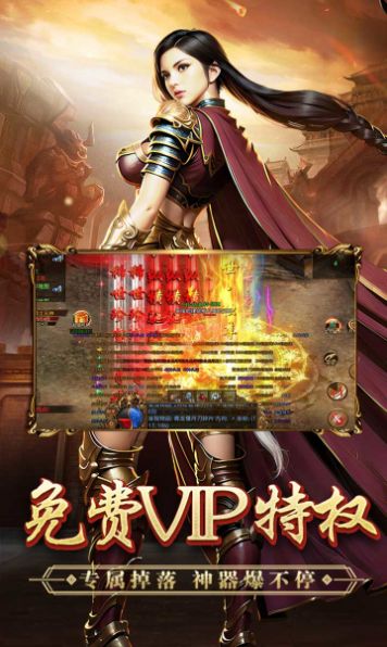 动漫之王专属无限刀官方版
