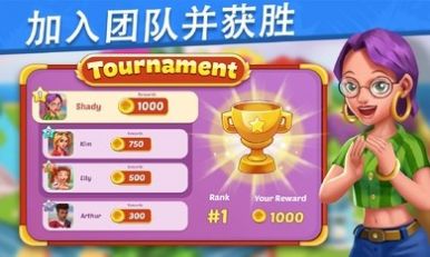做饭美食游戏