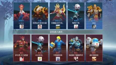 王者5v5竞技唱跳王子下载安装