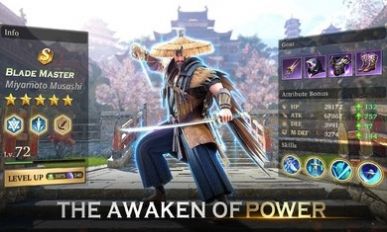 众神之间官方版