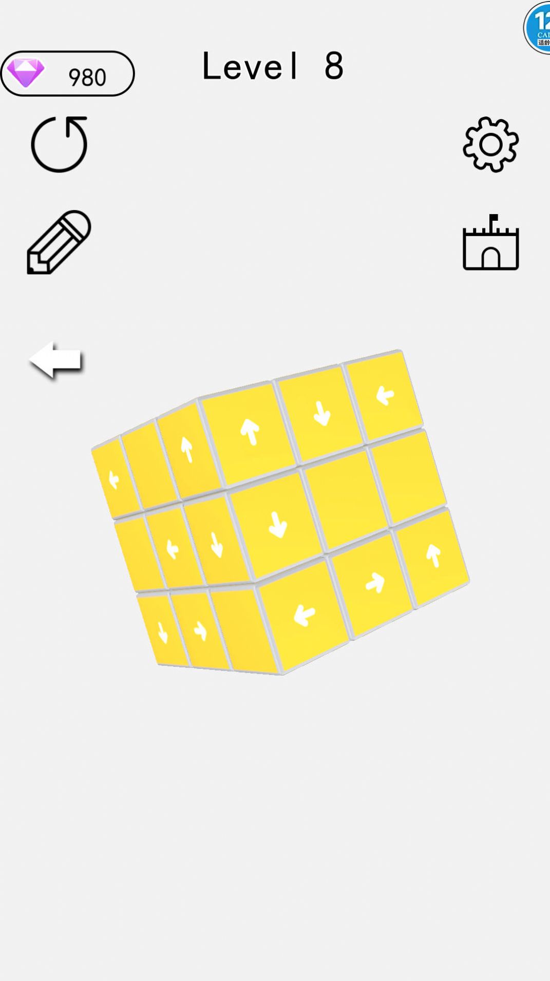 闯关合成模拟器游戏