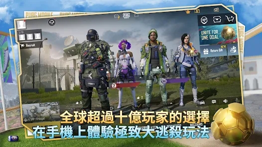 鸡腿将军ios