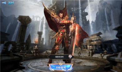 超维战舰官方版