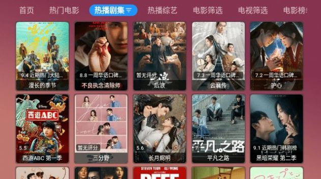 视频Max