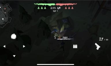 生存传说3v3游戏