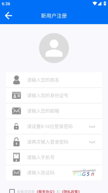 昆明退役