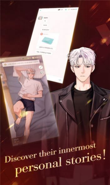 囚生症下载安装