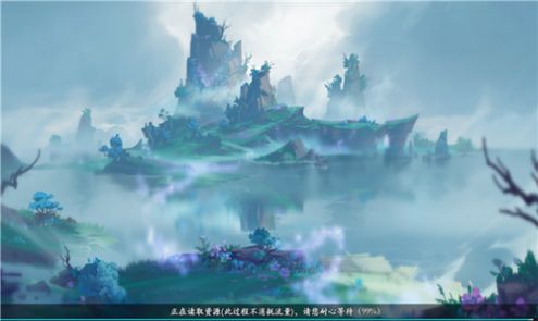 苍穹仙凌决官方版