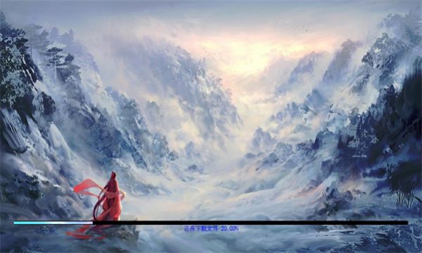 大侠且慢官方版