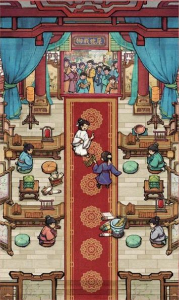 我的书院红包版