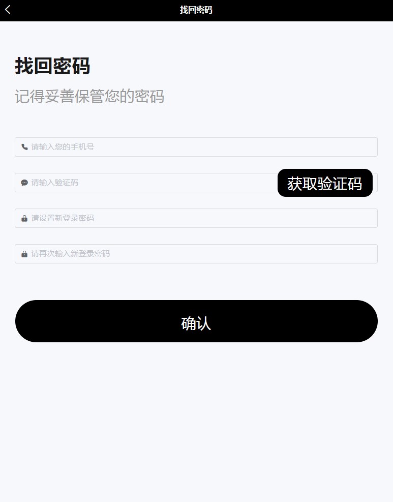 Zibo