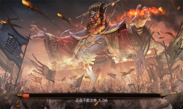 屠龙行者官方版