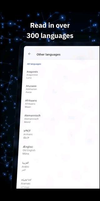 维基百科中文版app