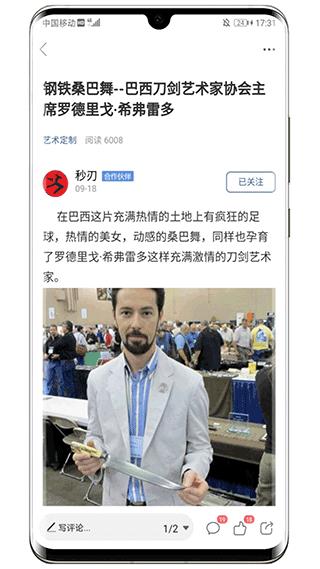 栖兰小筑