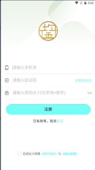 中鋆旅游