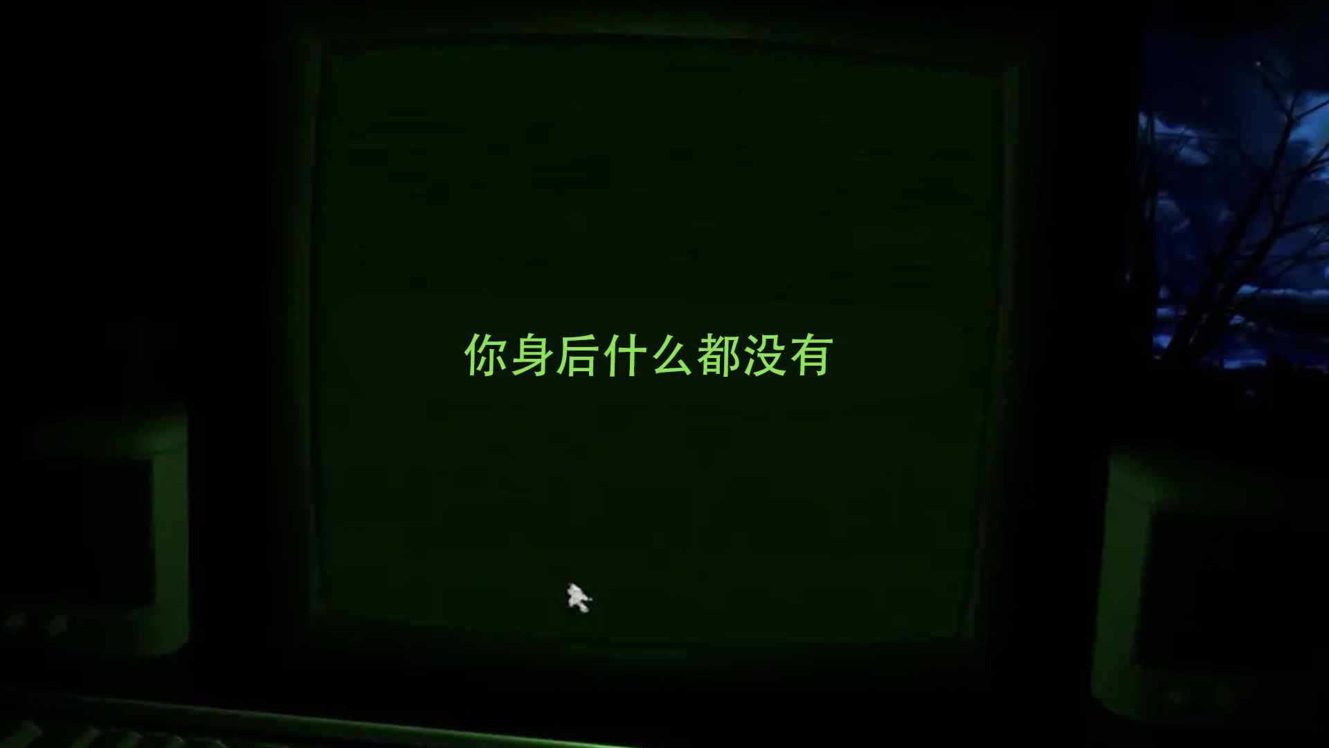 密室解谜逃脱dreader游戏