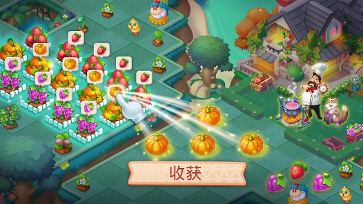 童话与龙游戏