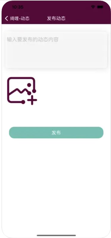 绮哩生活