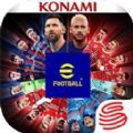 实况足球7.5.0最新版