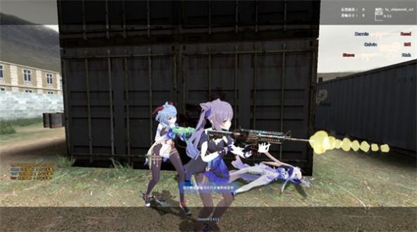 CS起源二次元mod整合包
