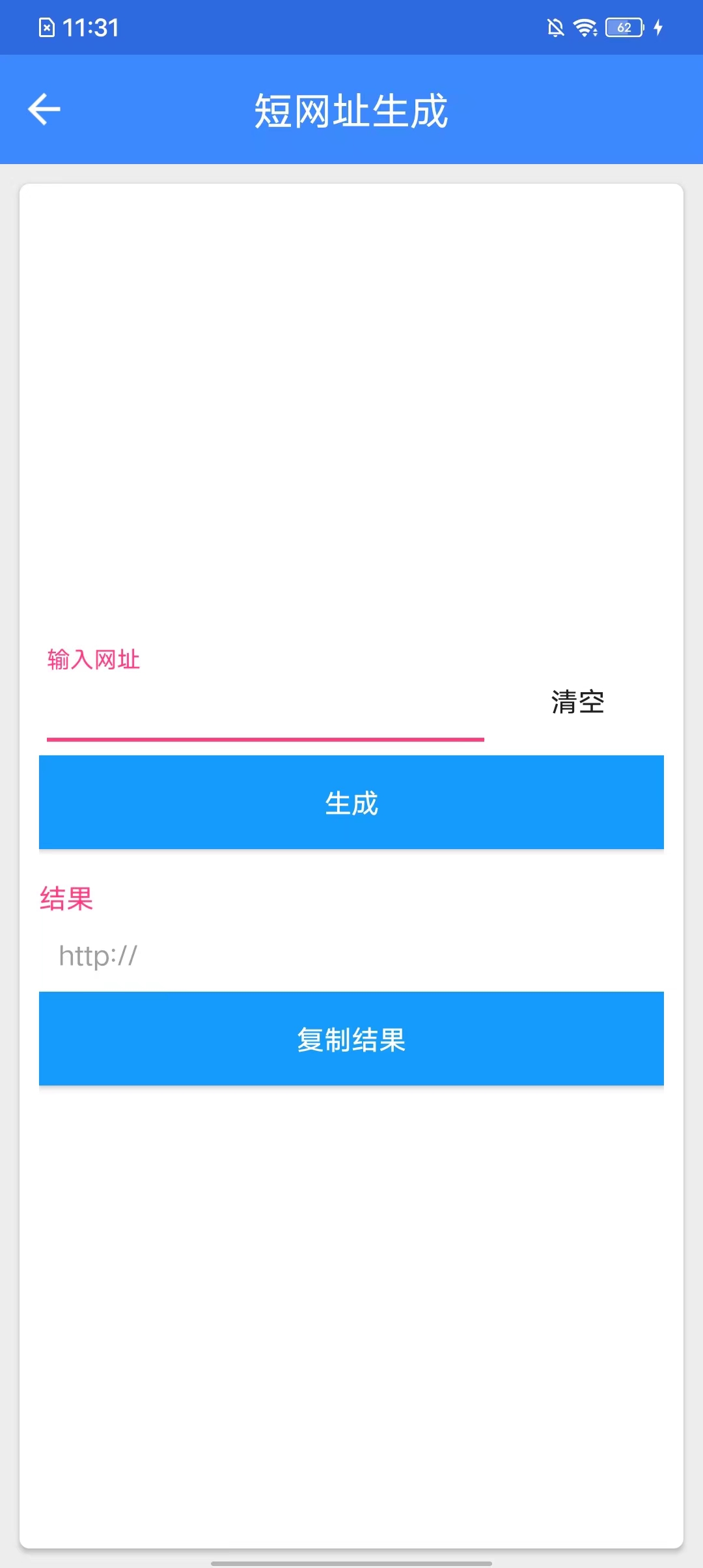 麦乐