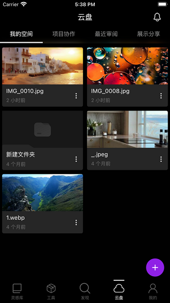 知作