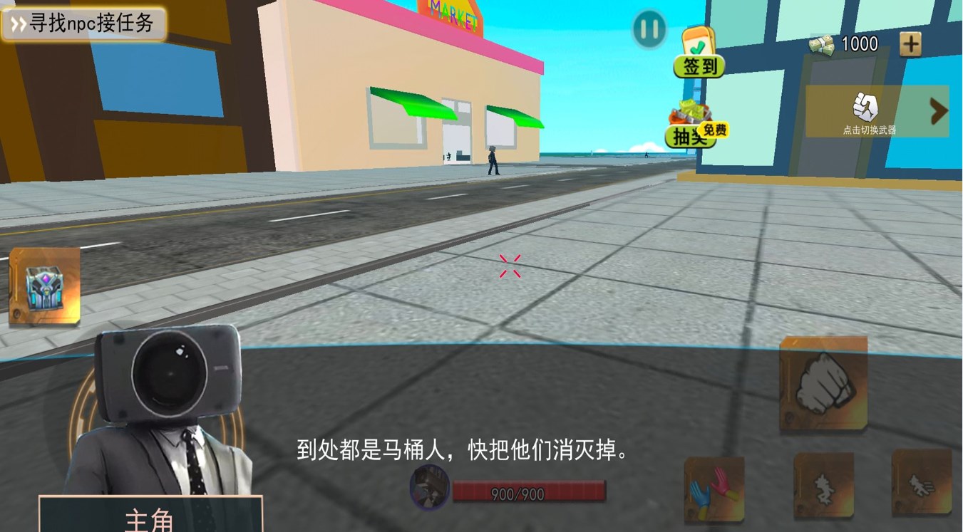 疯狂的沙盒世界游戏疯狂的沙盒世界游戏