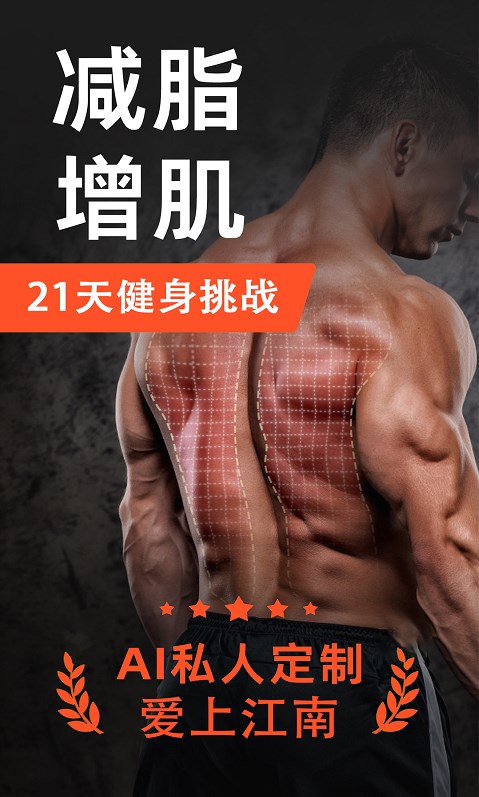 致开云在线客户端平台