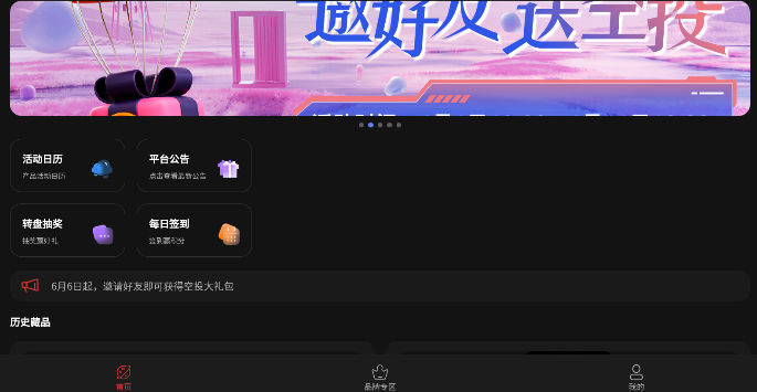 数资Mall