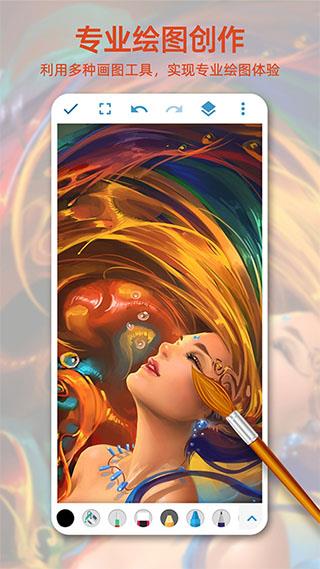 画图软件app(画画图)