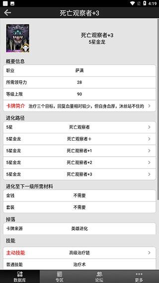 我叫mt