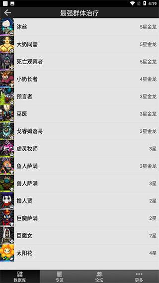 我叫mt
