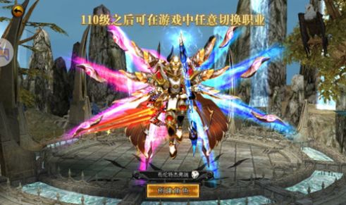 高爆满攻速传奇官方版