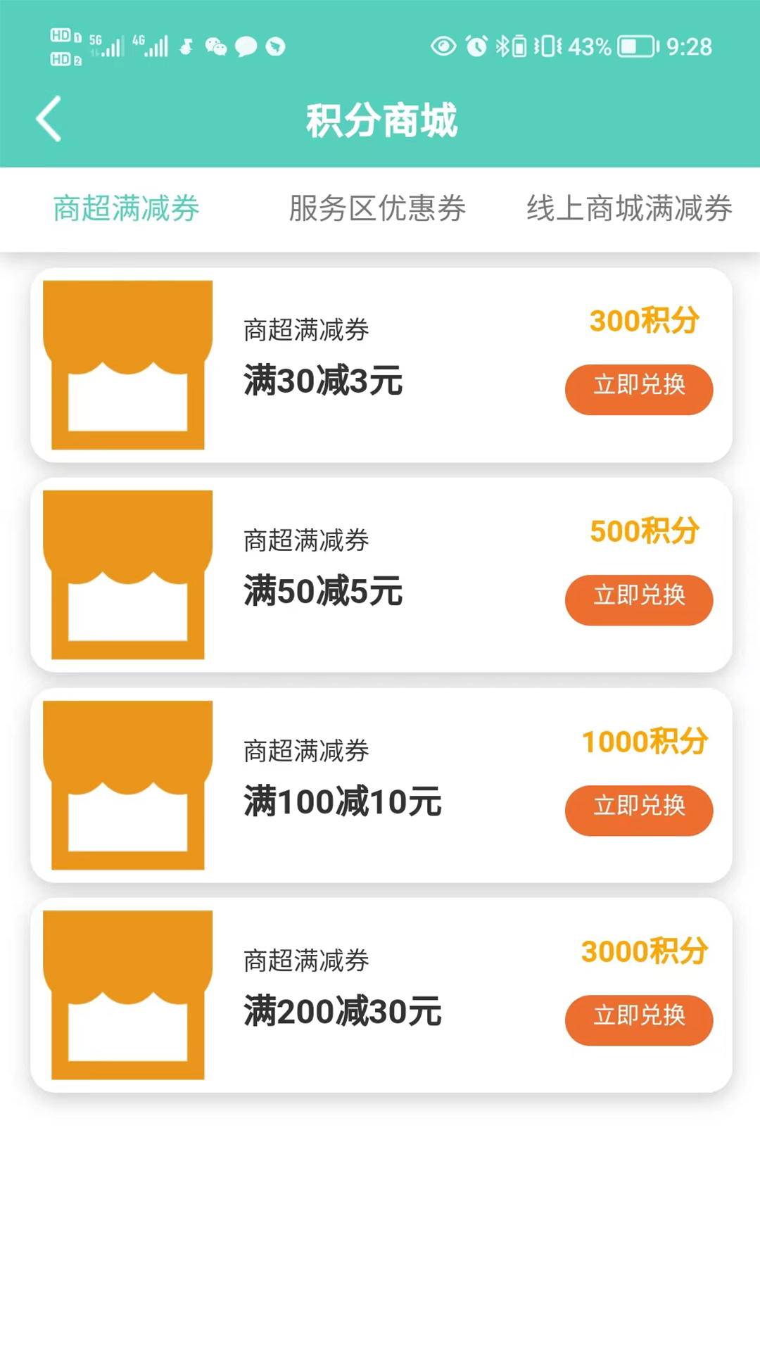 龘龙江交投俱乐部
