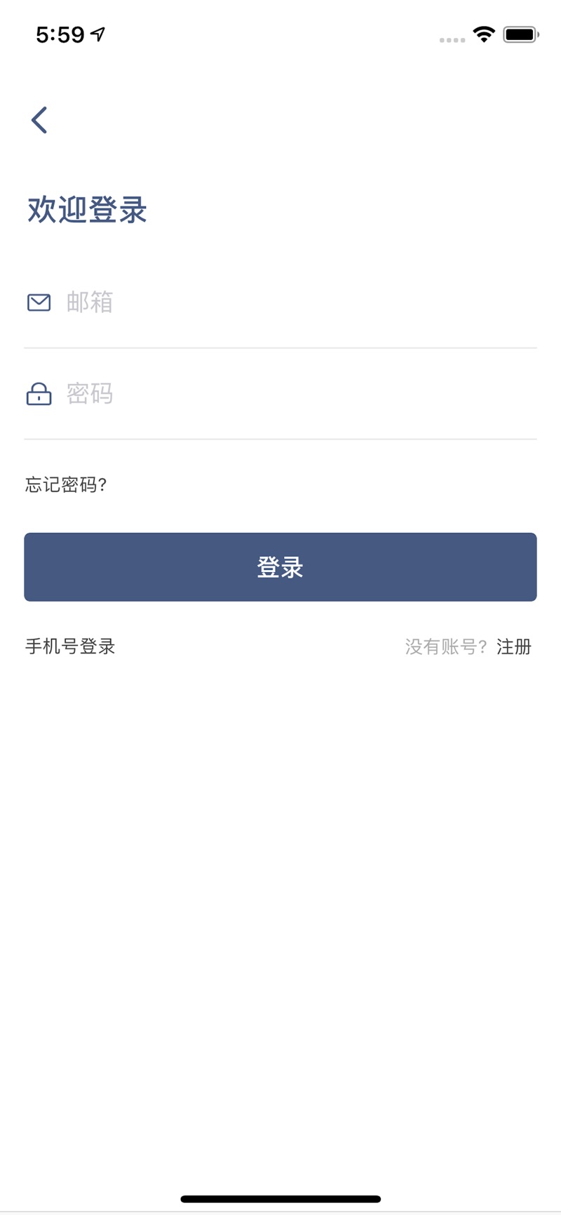 ReluxTrans软件