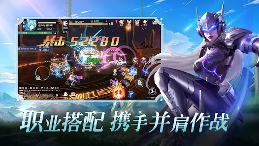 银翼战歌手游