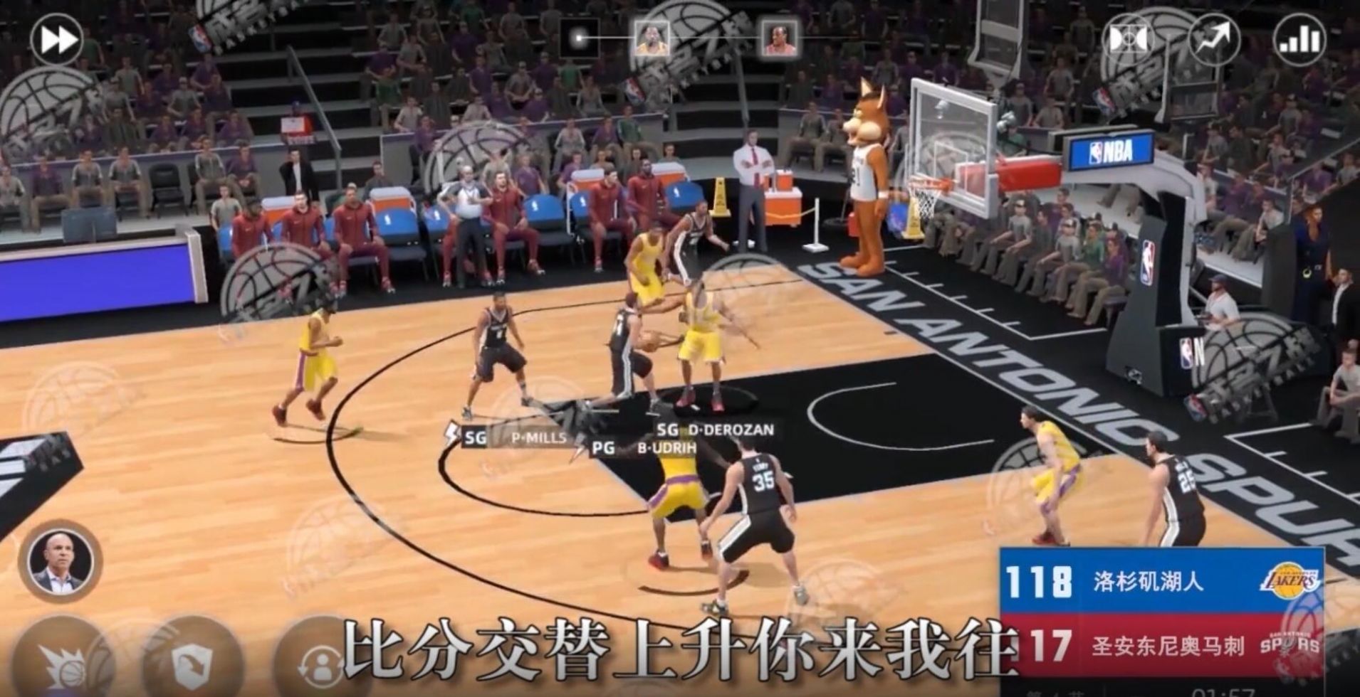 成名之战游戏