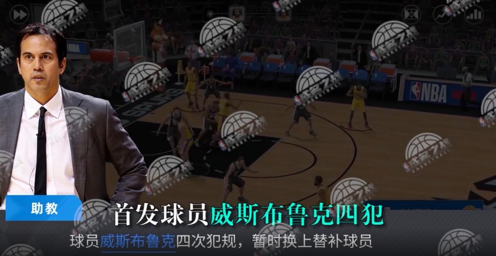 成名之战游戏