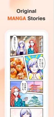 YuSpeak