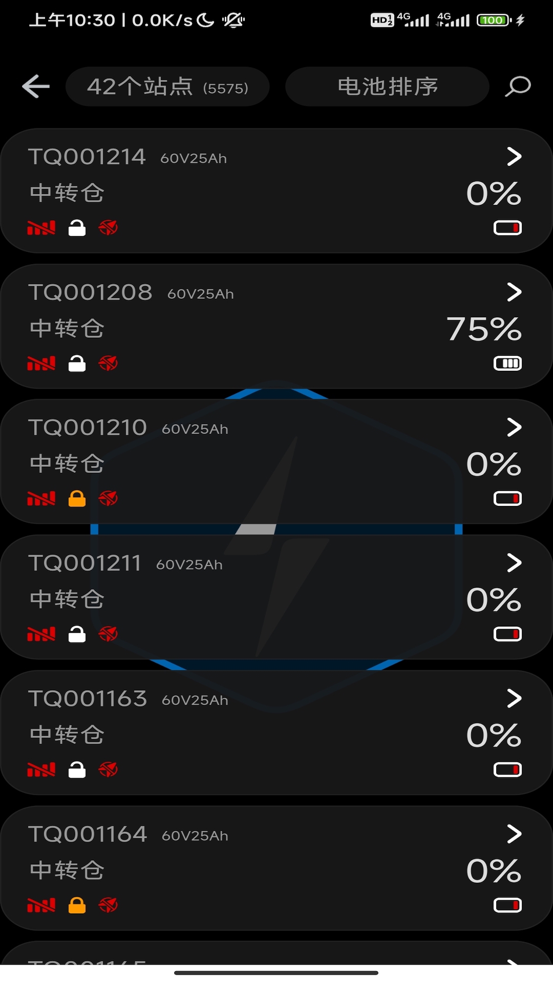 核蜂动力运营端