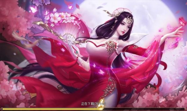 一剑斩仙之星辰官方版