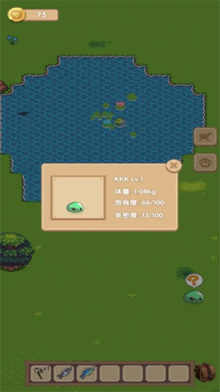 宠物之地游戏